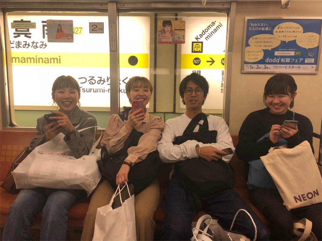 f:id:rittci:20181023210138j:image