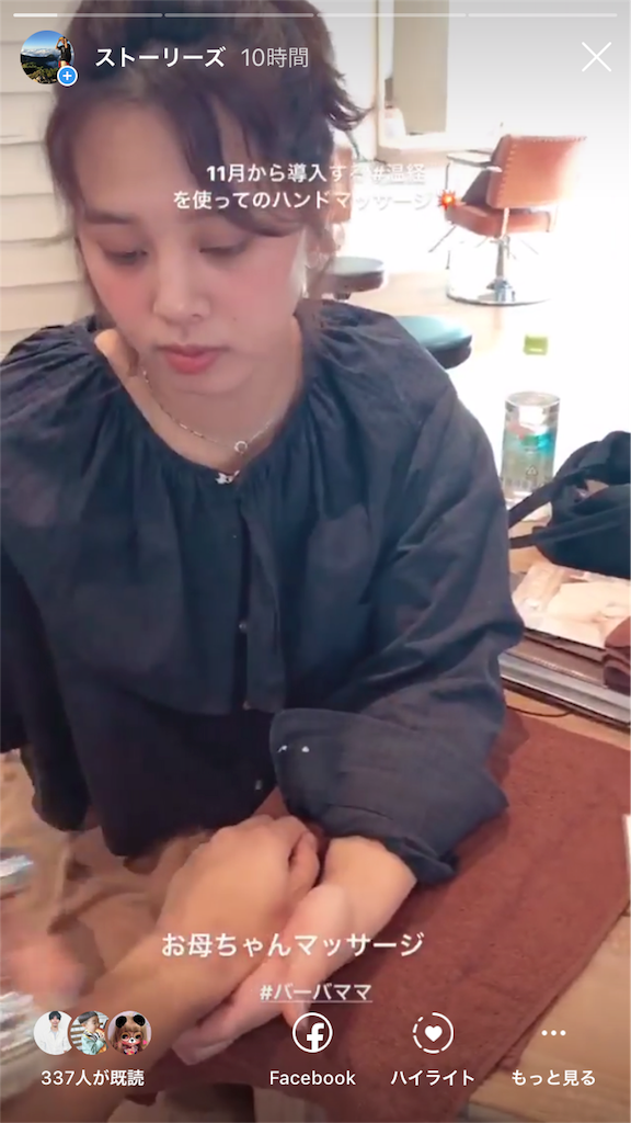 f:id:rittci:20181101200611p:image