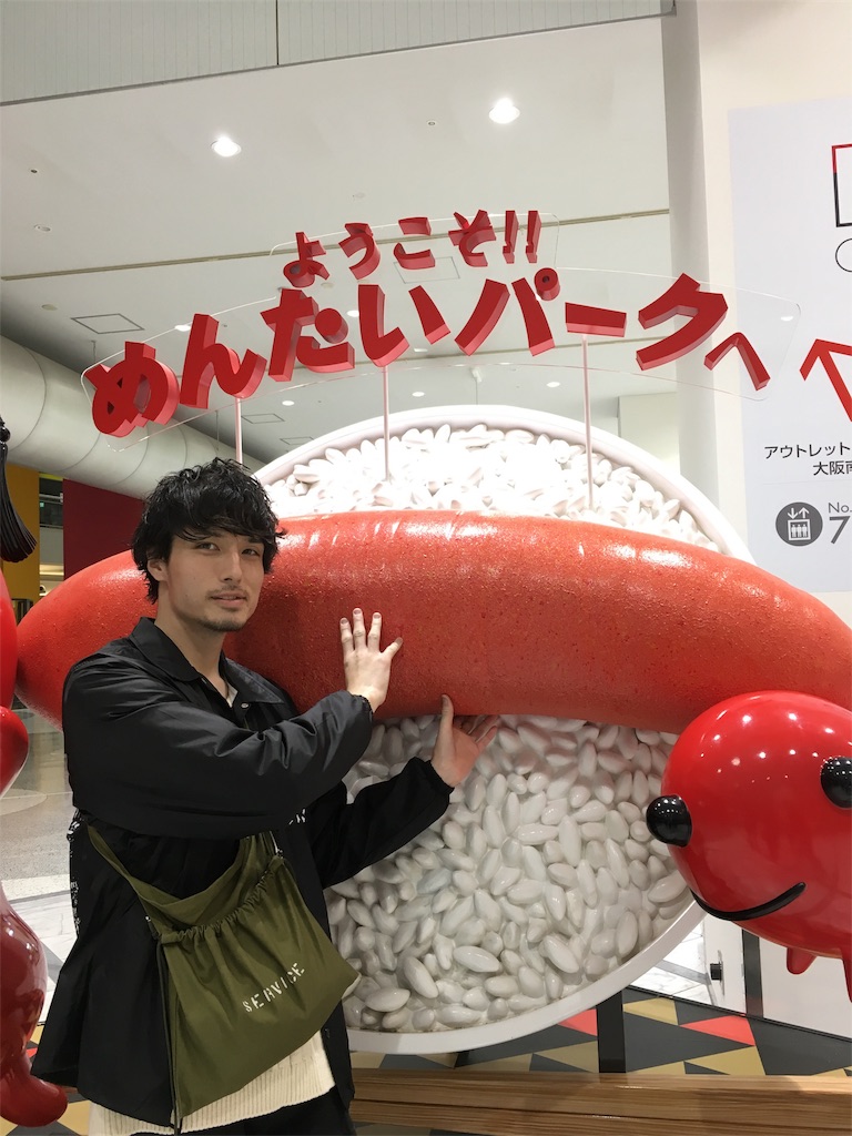 f:id:rittci:20181106204714j:image