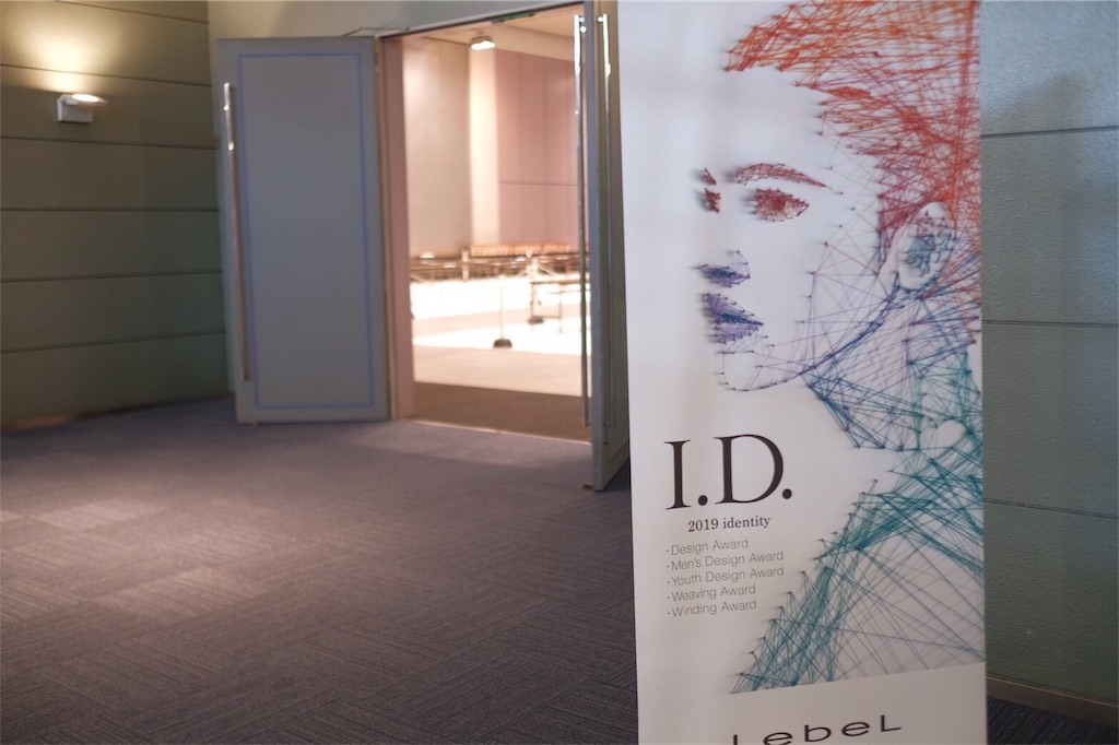 f:id:rittci:20181106205116j:image