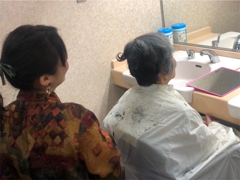 f:id:rittci:20181112203317j:image