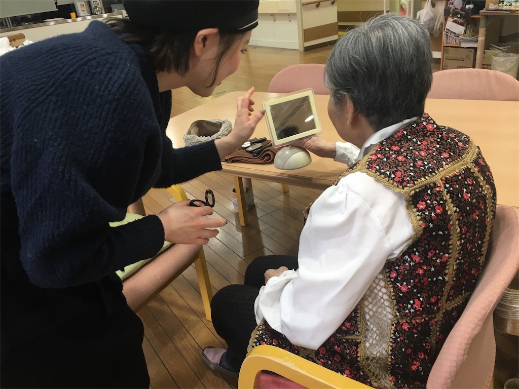 f:id:rittci:20181112204311j:image