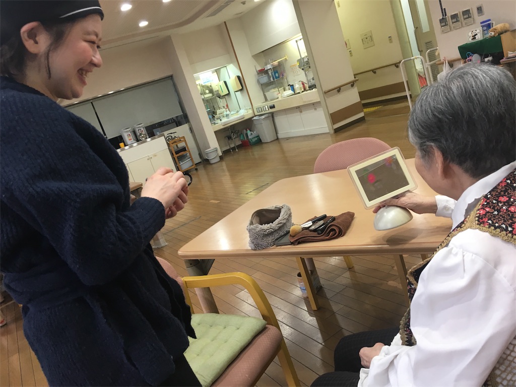 f:id:rittci:20181112204316j:image