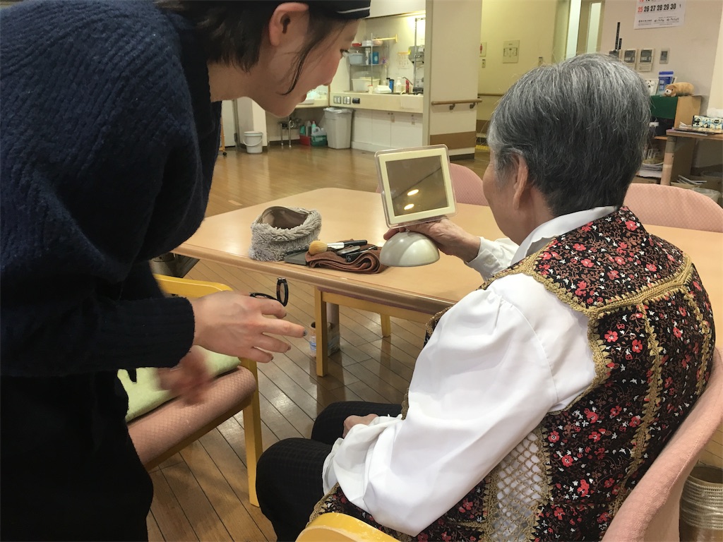 f:id:rittci:20181112204323j:image