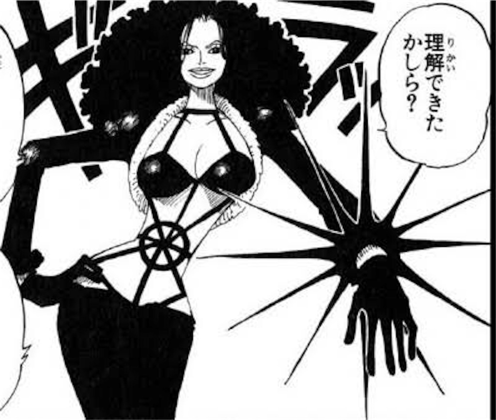 f:id:rittci:20181211185757j:image f:id:rittci:20181211185757j:image