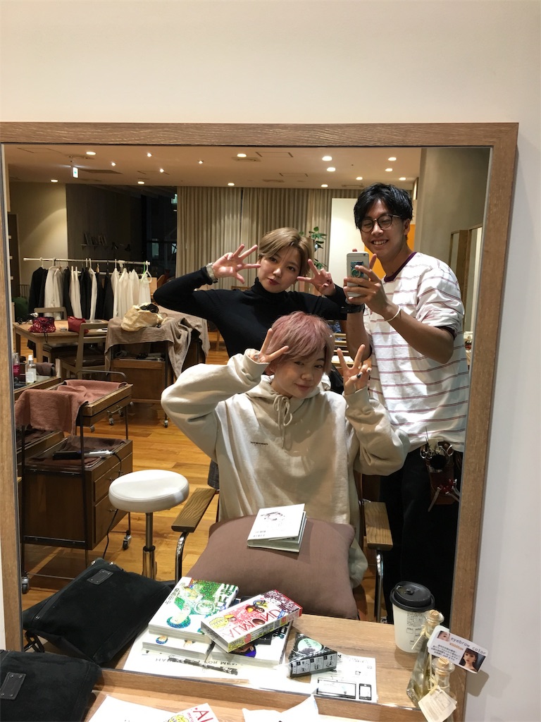 f:id:rittci:20181217231214j:image