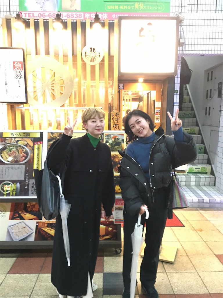 f:id:rittci:20181217231758j:image