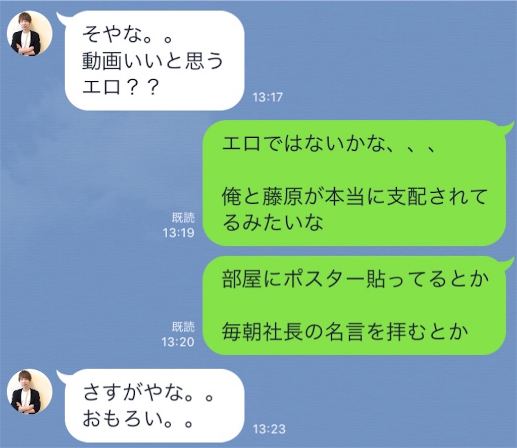 f:id:rittci:20181227183256j:image