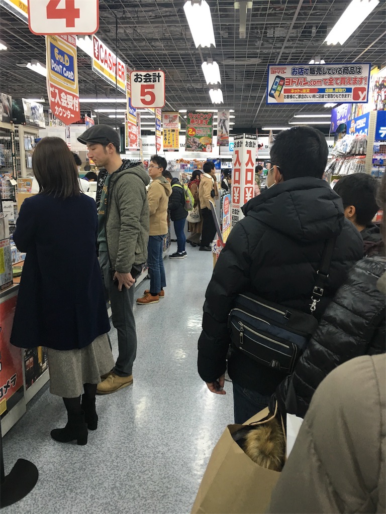 f:id:rittci:20181227184407j:image