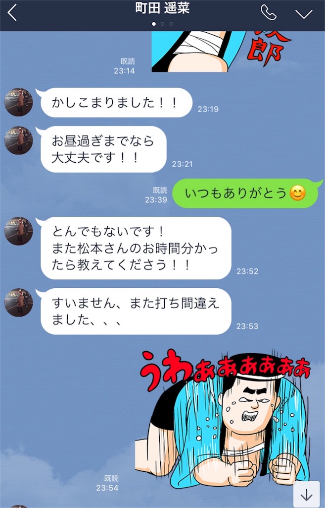 f:id:rittci:20190118210839j:image