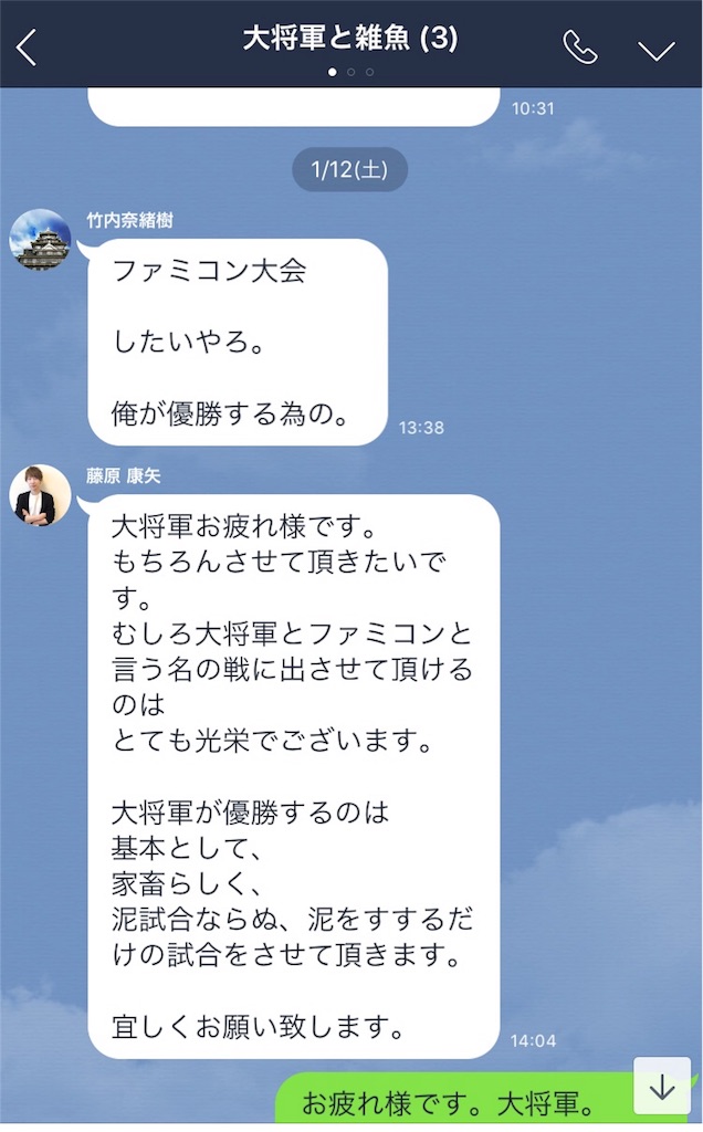 f:id:rittci:20190118220939j:image