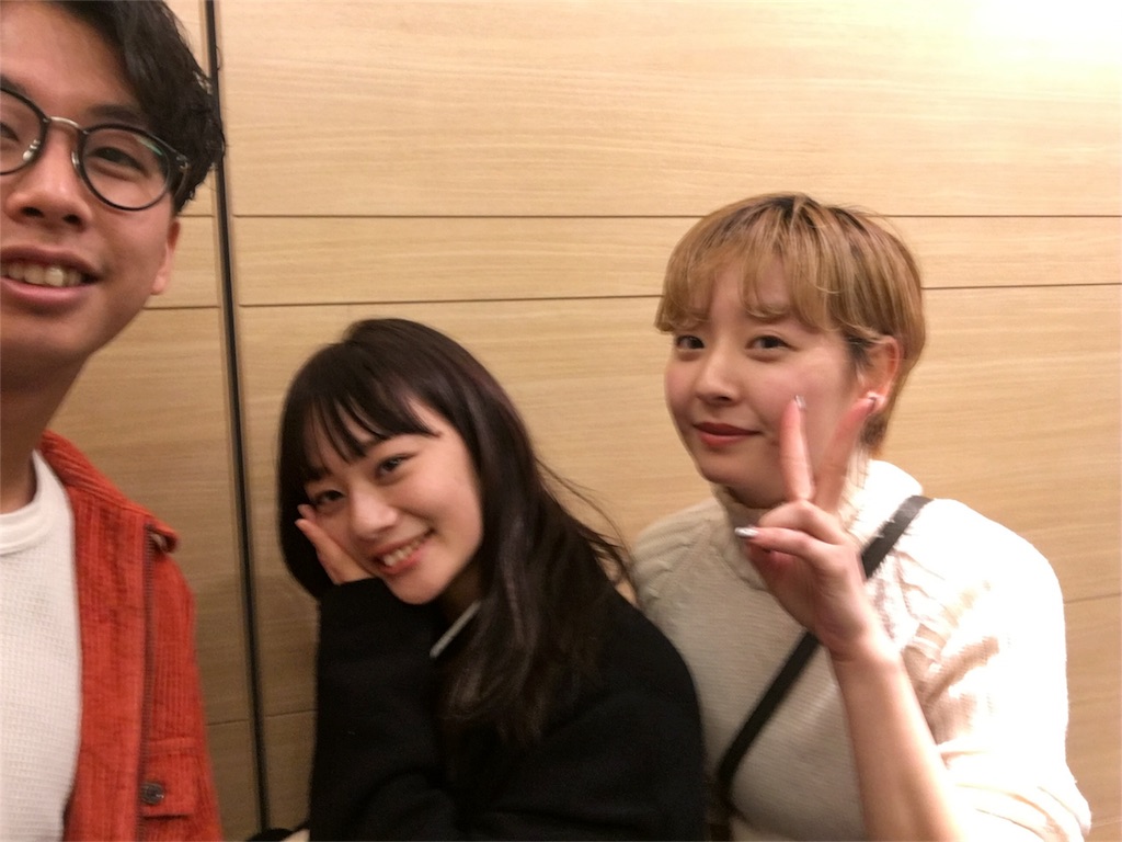 f:id:rittci:20190118221509j:image