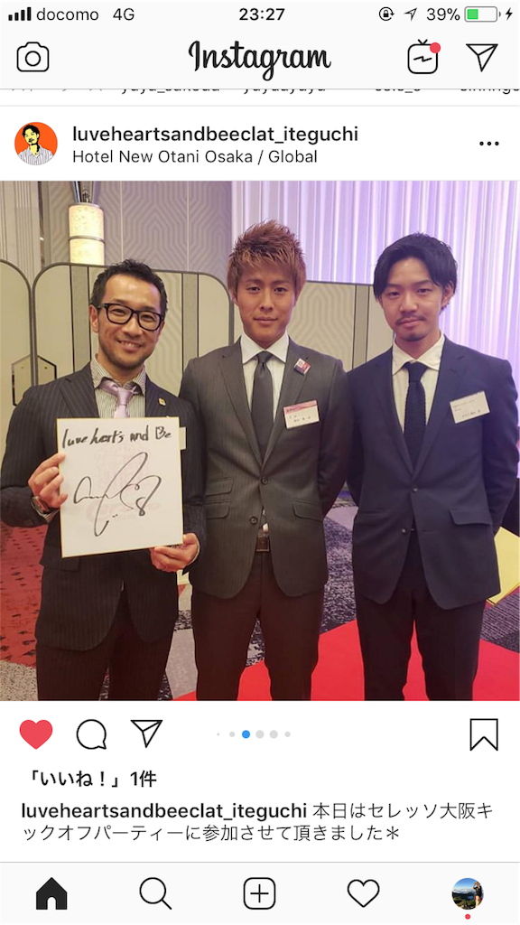 f:id:rittci:20190217115251p:image