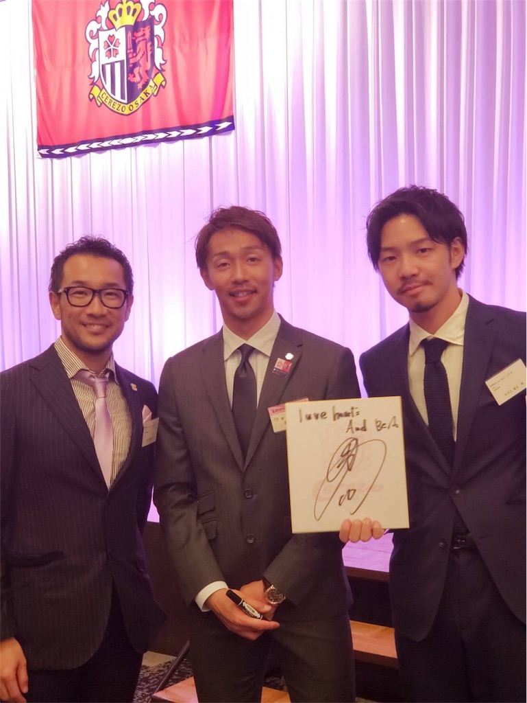 f:id:rittci:20190217115257j:image