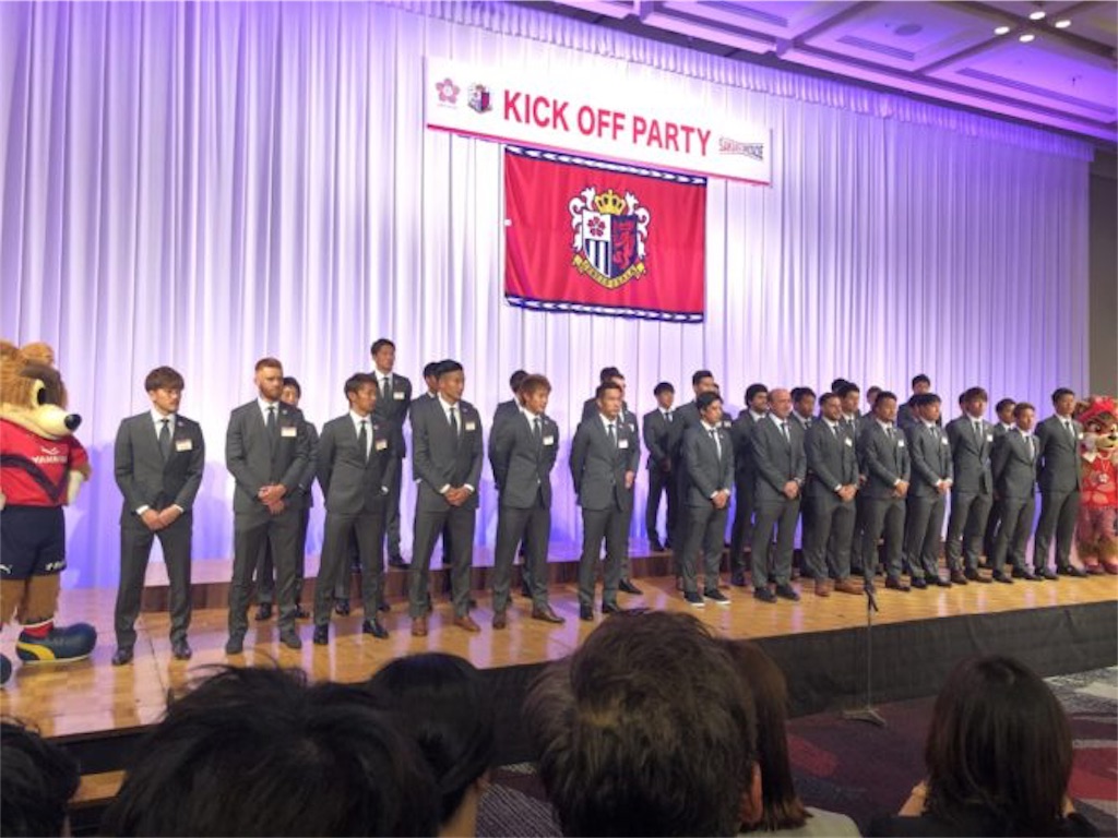 f:id:rittci:20190217115719j:image