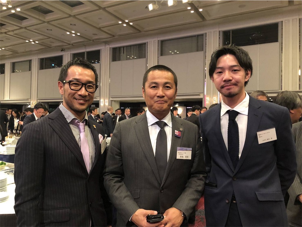 f:id:rittci:20190217120606j:image