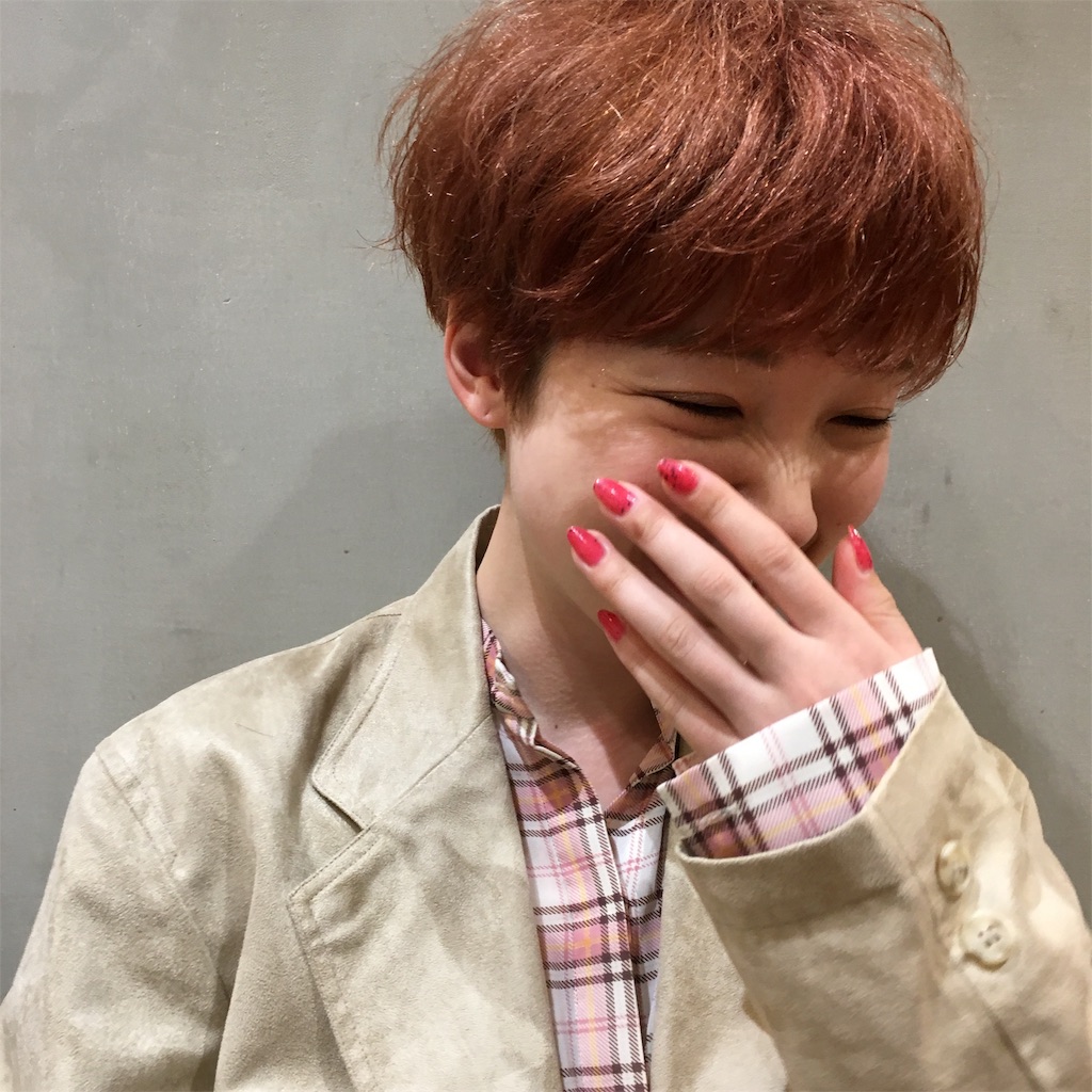 f:id:rittci:20190417205156j:image f:id:rittci:20190417205156j:image