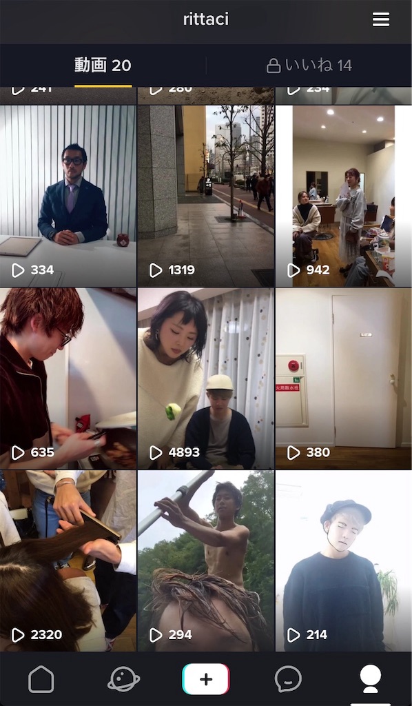 f:id:rittci:20190417210816j:image f:id:rittci:20190417210816j:image