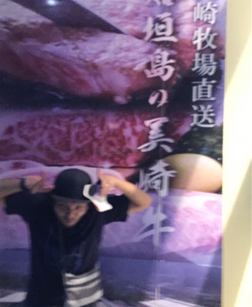 f:id:rittci:20190718085728j:image