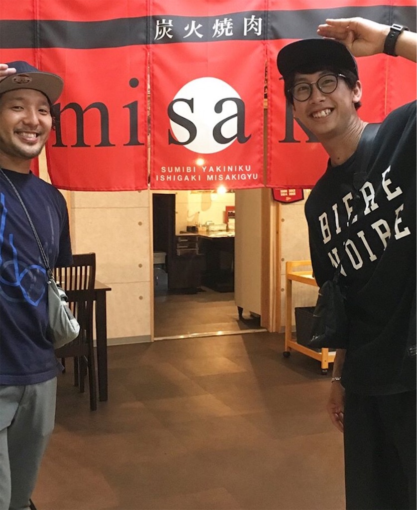 f:id:rittci:20190718085730j:image