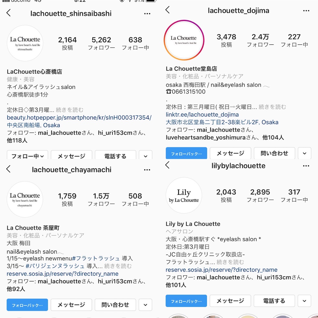 f:id:rittci:20190811082348j:image f:id:rittci:20190811082348j:image