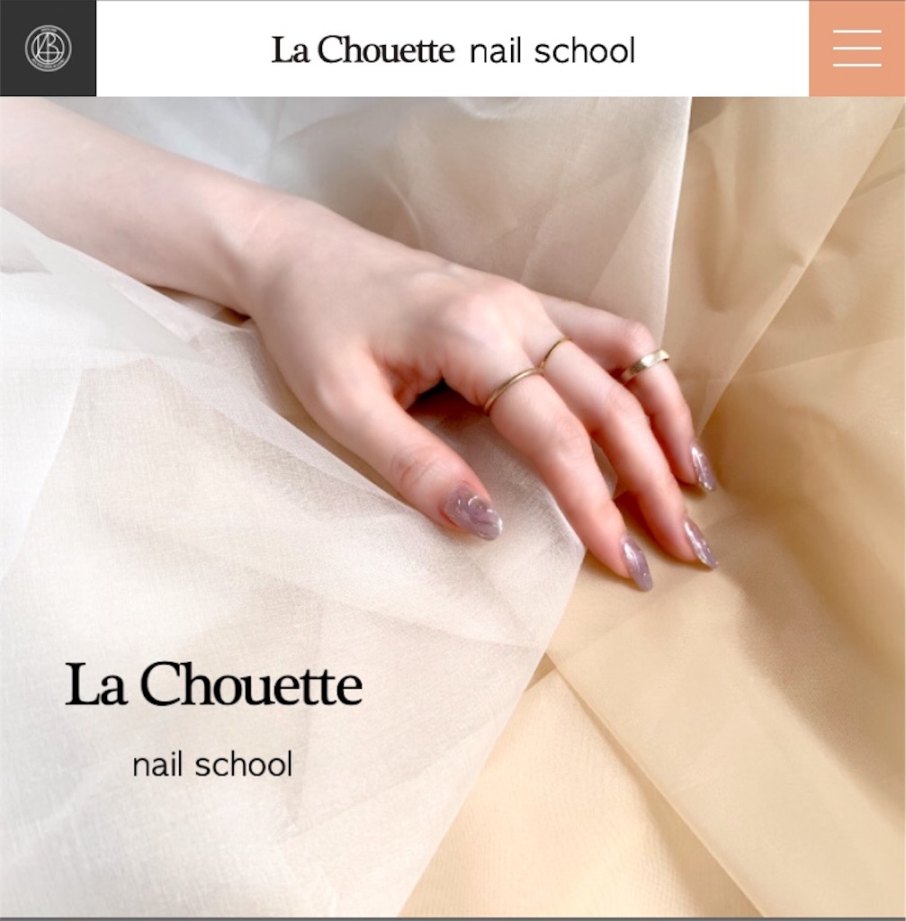 f:id:rittci:20190811082737j:image f:id:rittci:20190811082737j:image