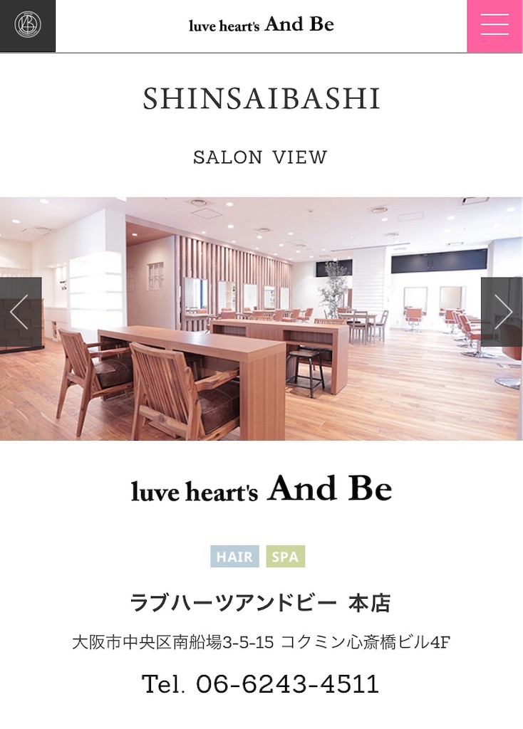 f:id:rittci:20190816092651j:image