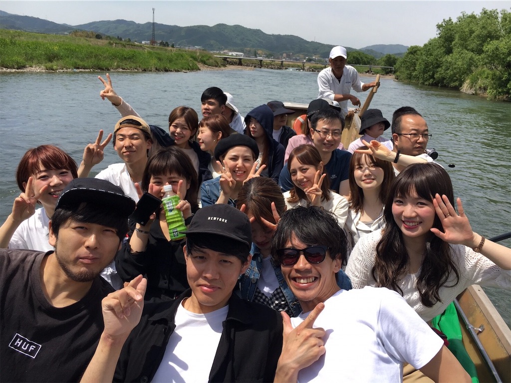 f:id:rittci:20190816094000j:image