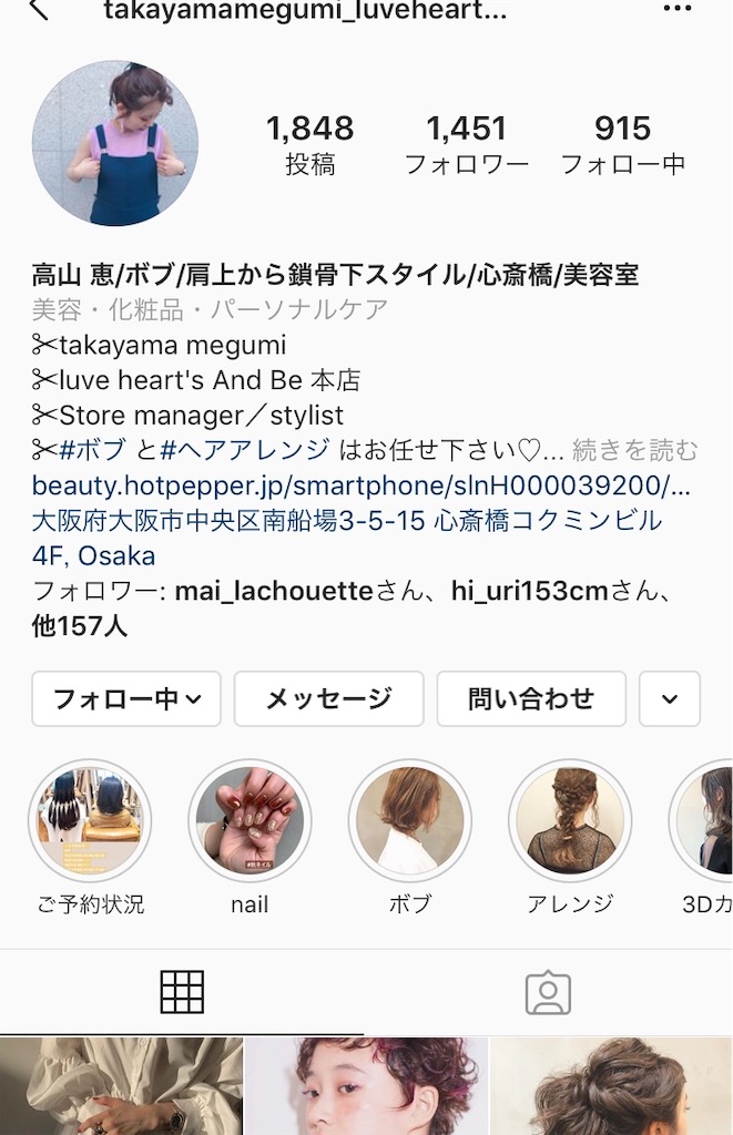 f:id:rittci:20190816095751j:image