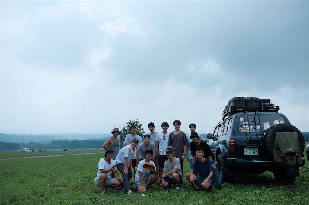 f:id:rittci:20190830142214j:image