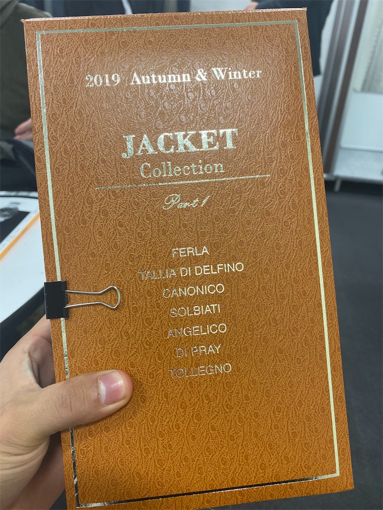 f:id:rittci:20191031111419j:image