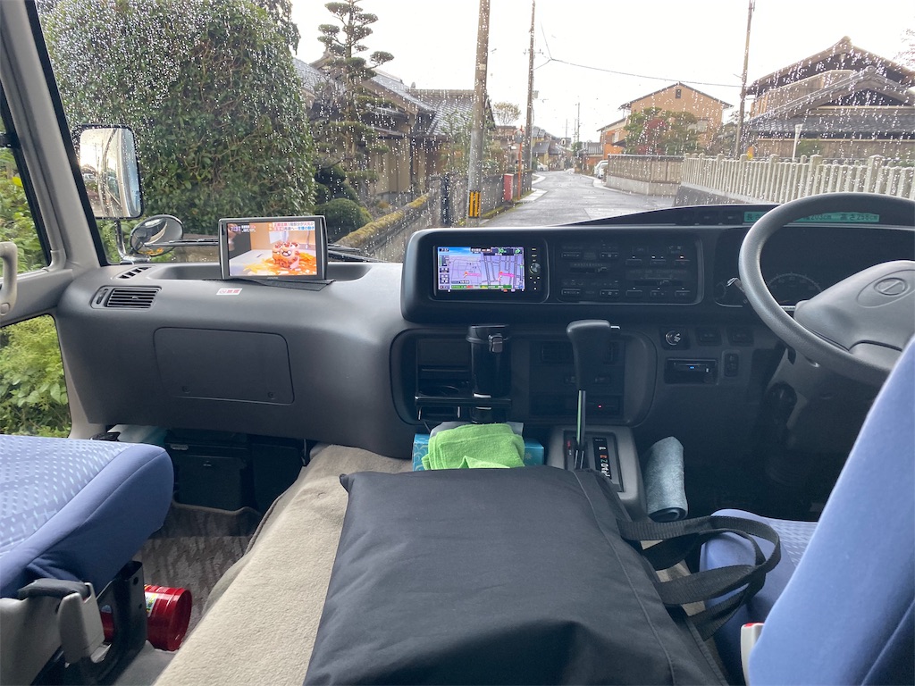 f:id:rittci:20191107083354j:image