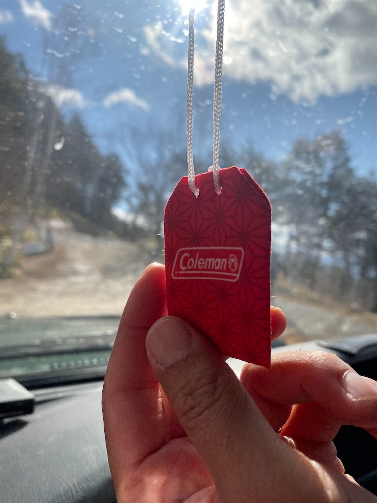 f:id:rittci:20191205192428j:image