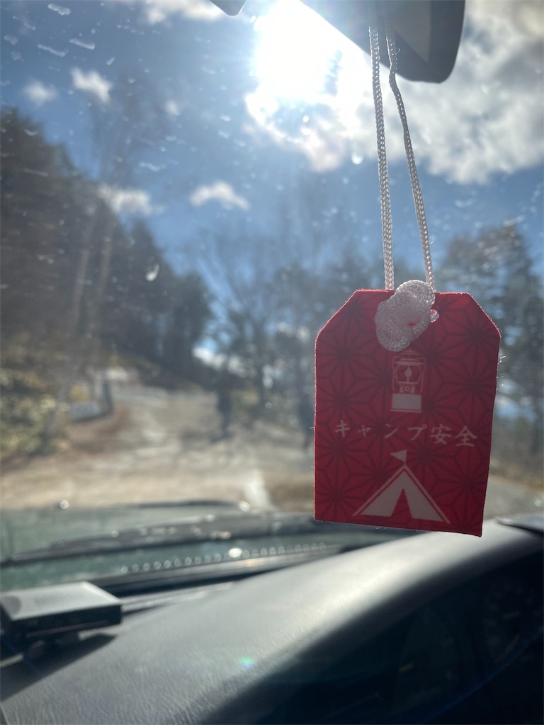 f:id:rittci:20191205193042j:image