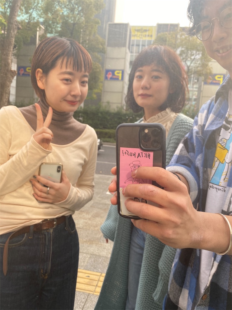 f:id:rittci:20191226161014j:image