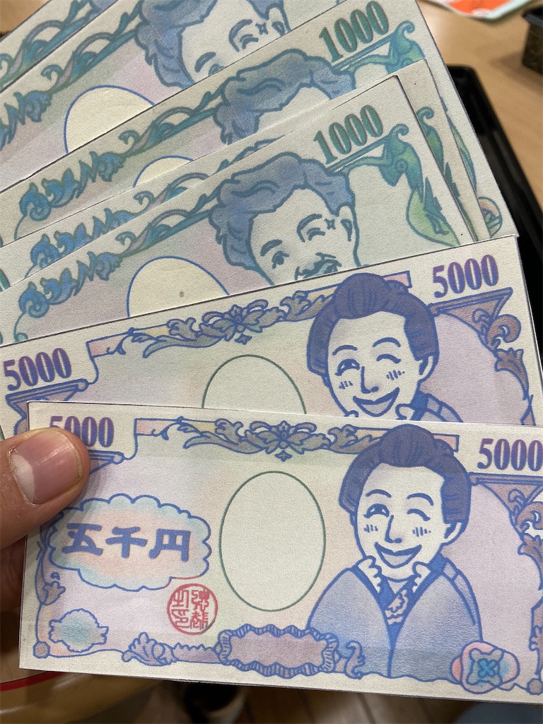 f:id:rittci:20200121210141j:image