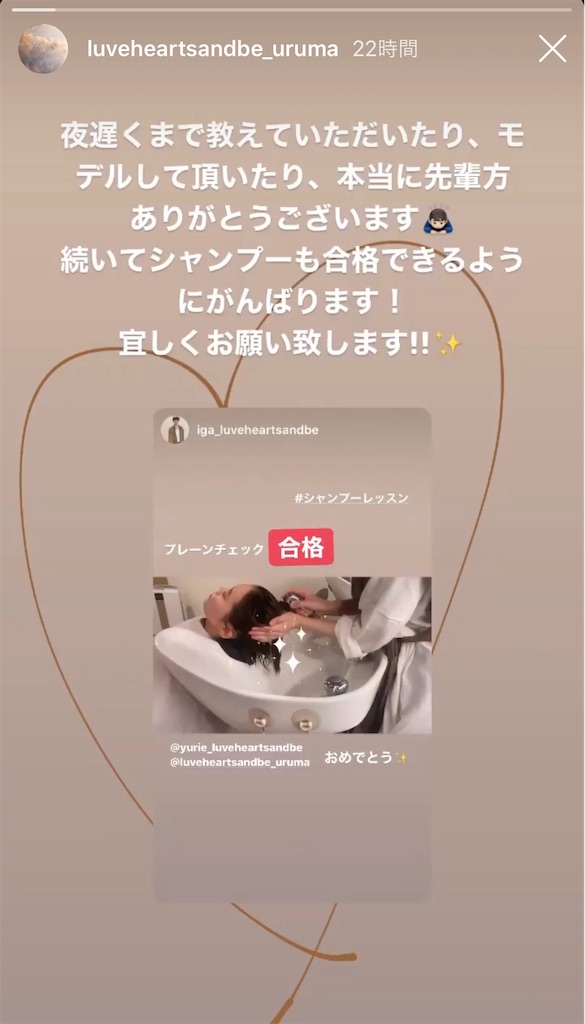 f:id:rittci:20200125203739j:image