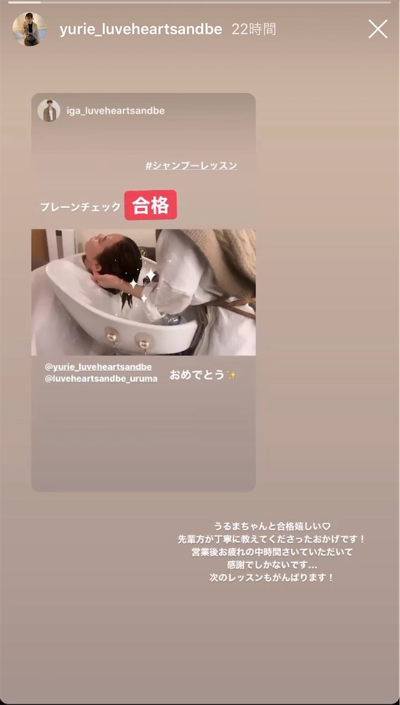 f:id:rittci:20200125203744j:image