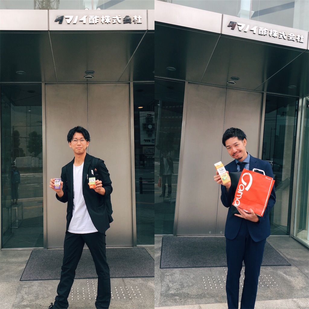 f:id:rittci:20200205113024j:image