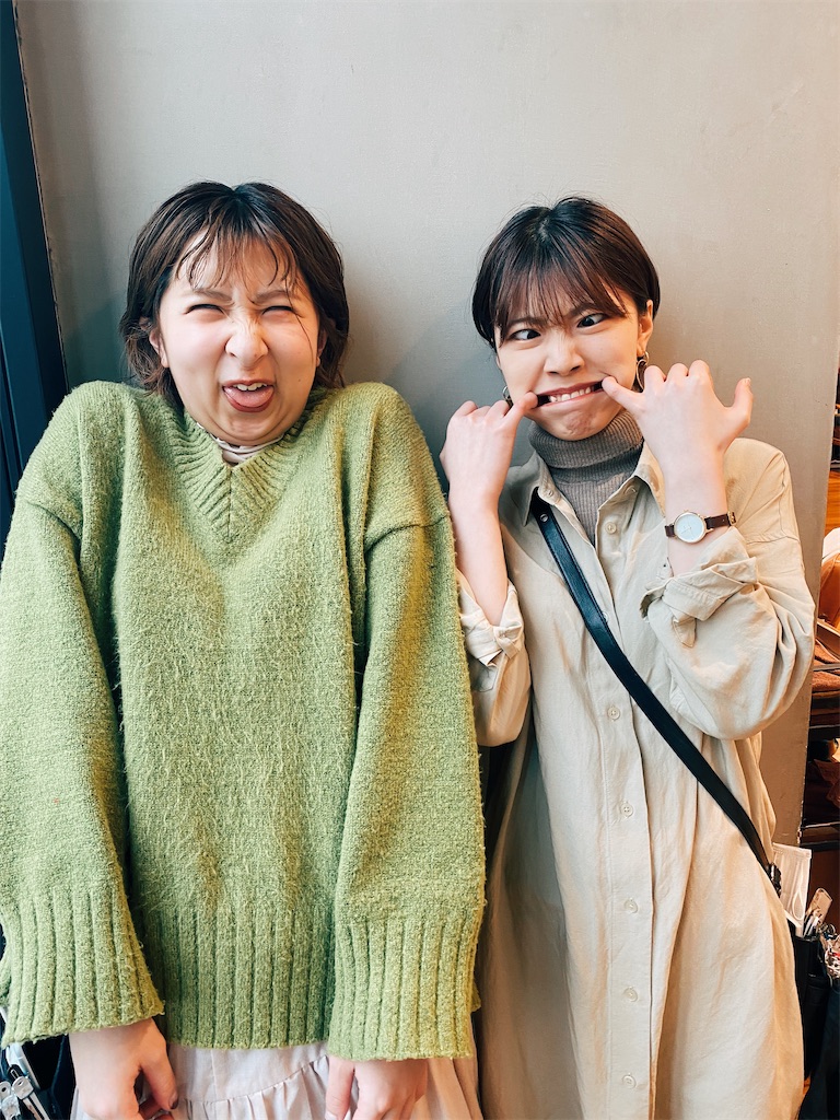 f:id:rittci:20200413191347j:image f:id:rittci:20200413191347j:image