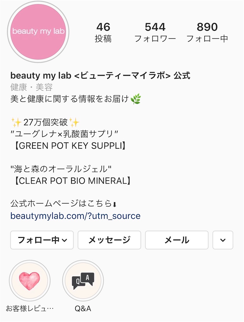 f:id:rittci:20200416105032j:image f:id:rittci:20200416105032j:image