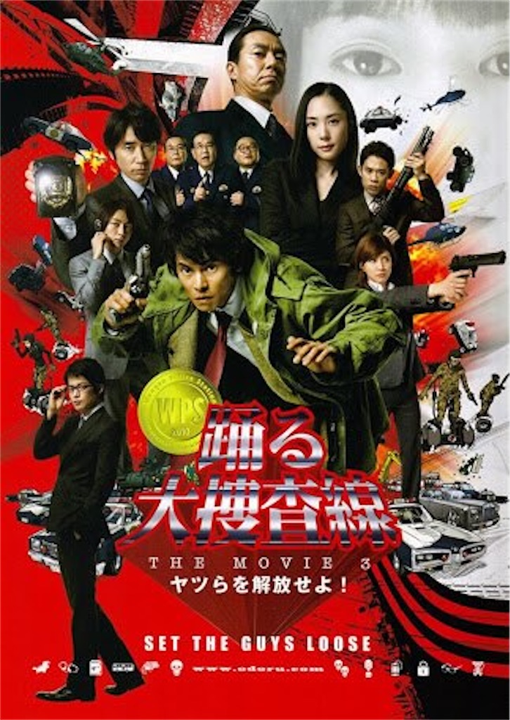 f:id:rittci:20200417215602j:image