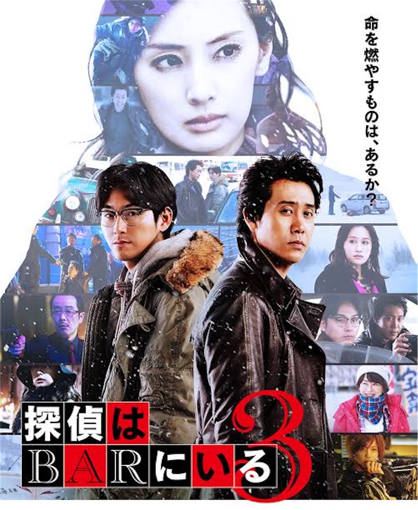 f:id:rittci:20200417220743j:image