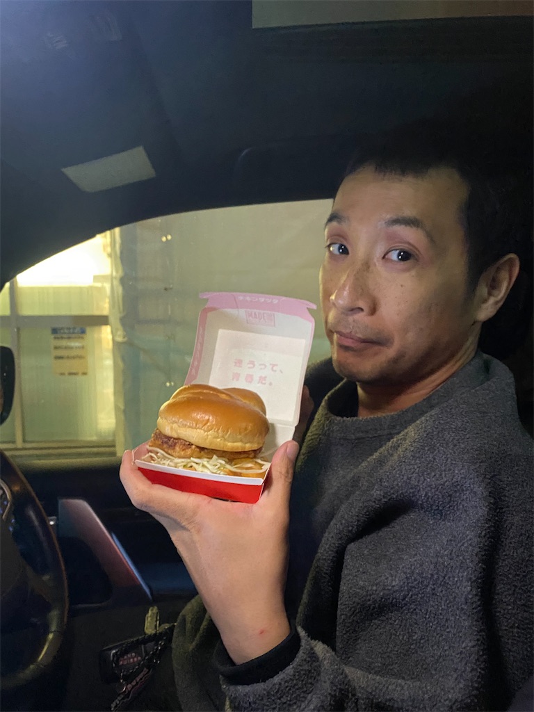 f:id:rittci:20210223162213j:image