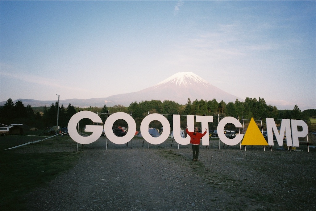 f:id:rittci:20210429143624j:image