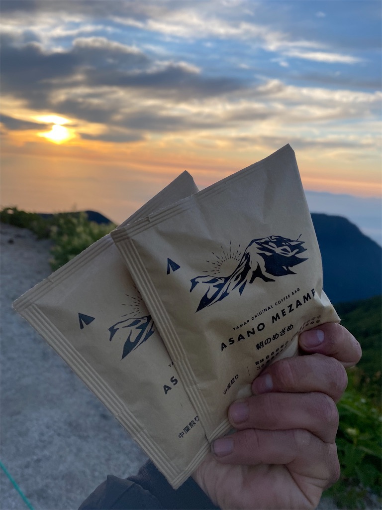 f:id:rittci:20210731074519j:image