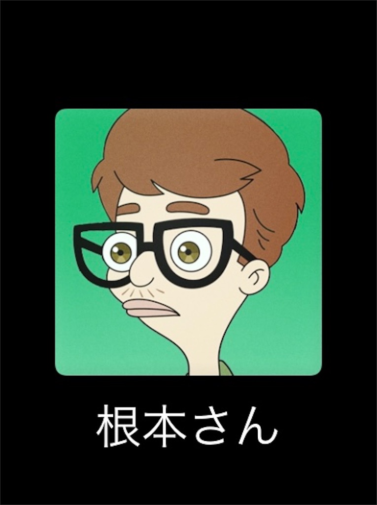 f:id:rittci:20220411224011j:image