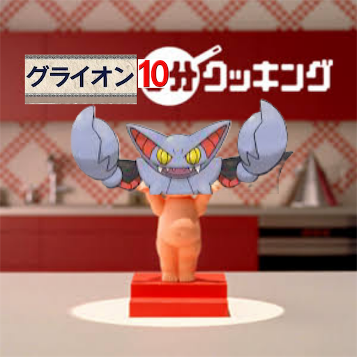 f:id:rittimatsuri:20230405155240p:image f:id:rittimatsuri:20230405155240p:image