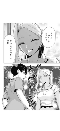 f:id:rittimatsuri:20230508122535p:image