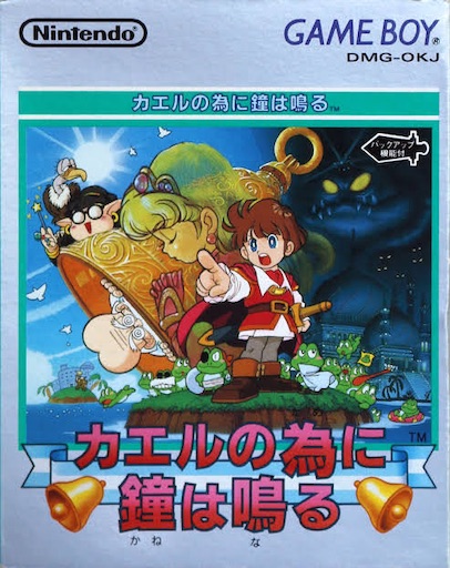 f:id:rittimatsuri:20230508135919j:image